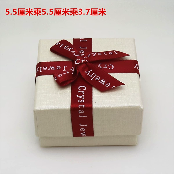 Bowing Ring Earrings Box [5.5*5.5*3.7