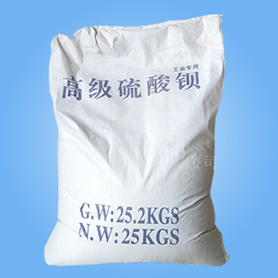 �������������^ ���������^600-10000Ŀ �ؽ�ʯ��25KG/�����Mԇ��