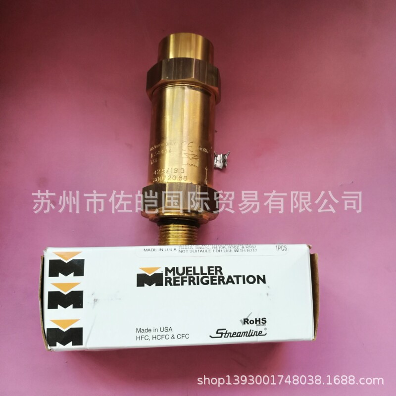 美国穆勒Mueller品牌原装冷藏行业卸荷阀BE3444型号