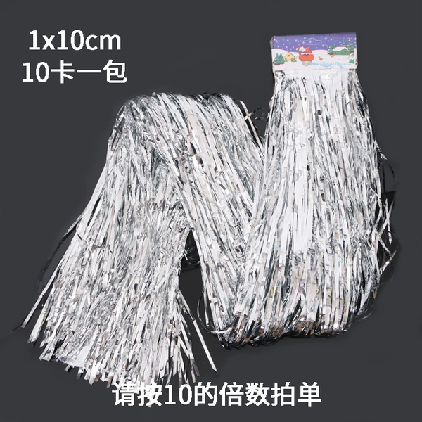 Silver 10 card (1MX10cm)