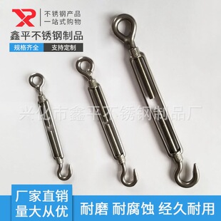 201 304���P䓻��@�ݽz 䓽z�K�վo���o�� �_�w���@ �h�h�ͻ��m