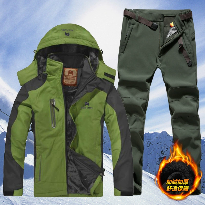 Winter travel jacket for men and women, ski climbing set, for beloved