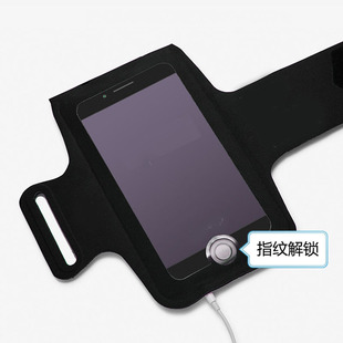 Outdoor sports mobile phone bag iPhone mobile phone arm bag fingerprint unlock arm belt running mobile phone arm bag