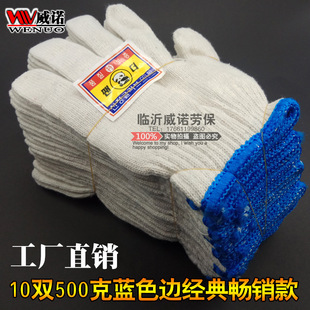 ʮᘼ����޾�������ɫ�����ޟ������{߅400600500���չ��޾�����