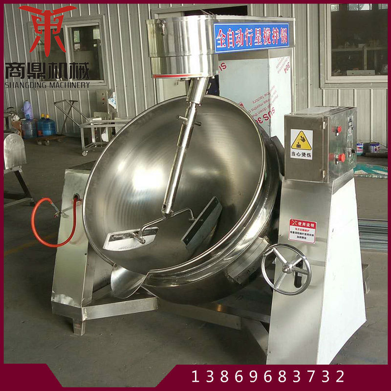 现货供应 行星搅拌炒锅 牛肉酱搅拌炒锅 火锅底料行星炒锅