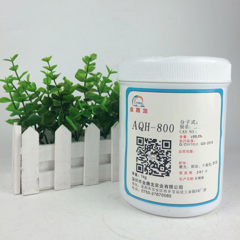 现货供应AQH-800日本帝斯巴隆聚酰胺蜡水性涂料添加剂