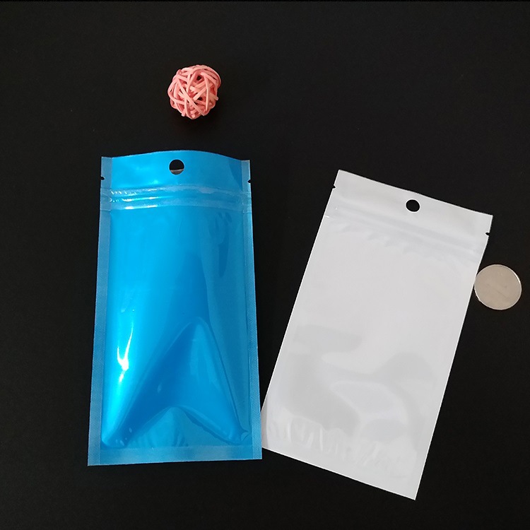 蓝色珠光膜阴阳自封袋配件包装袋耳机数据线电子袋食品自封塑料袋
