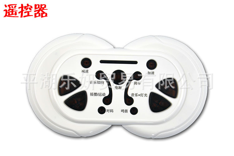 HY-RX-2G4-12VM niños coche eléctrico de control remoto JR1807RXS receptor de control JR1816 placa base