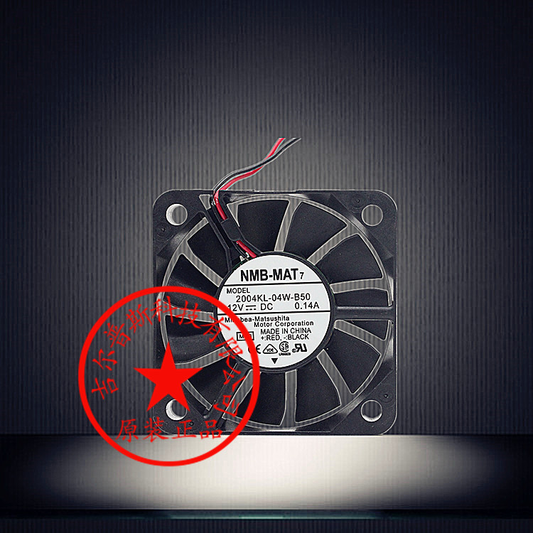 NMB 2004KL-04W-B50 12V 0.14A 5010 2线 双滚珠散热风扇轴流风机