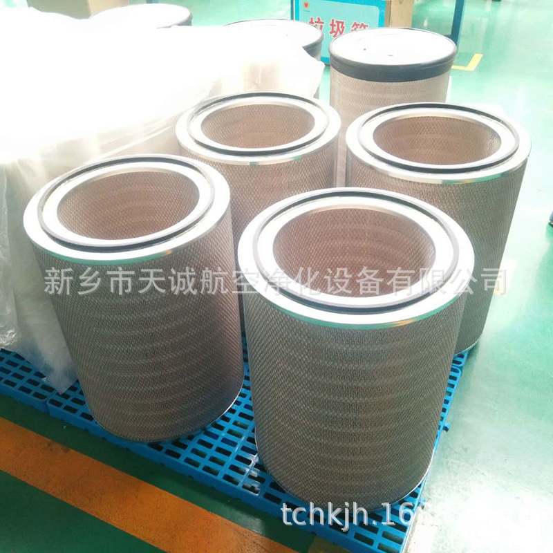 真空泵油雾分离器过滤器滤芯96541600000