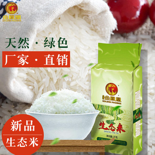 �������� �V�����R��1KG���� ���B�� ����2���b �ѹ��ͶYԇ��