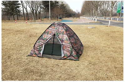 Amazon's Best-Selling No-Setup Quick-Open Camouflage Avtomobil dam çadırları - maple-leaf-camouflage-3-4-people