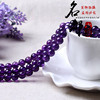 Natural water, crystal, beads with amethyst, accessory, handmade, wholesale