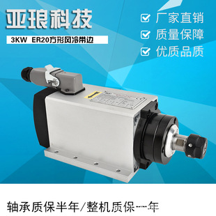 ����3kwER20�����L������S ���ؙC��늙C���S ��������S