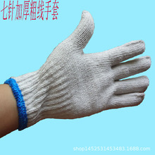 �Ӻ��̖�ɻ��޼����ׄڱ���ĥ800�˹��I�ּ����޼�����900������