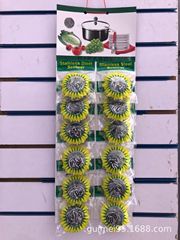 Dip-type foreign trade stainless steel cleaning ball iron wire ball galvanized ball brush pots and bowls without slag cleaning ball household