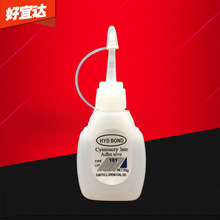 �S��ֱ��101�ߏ���ճ�ӽ�����Ԫ�������z3���ٸɭh�����I502�zˮ