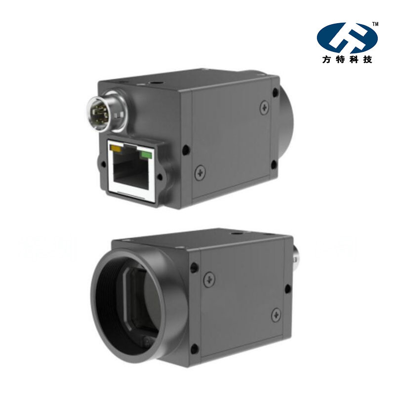 Fangte technology FT-G2F201 global shutter high frame rate 60FPS camera large target surface CMOS industrial camera