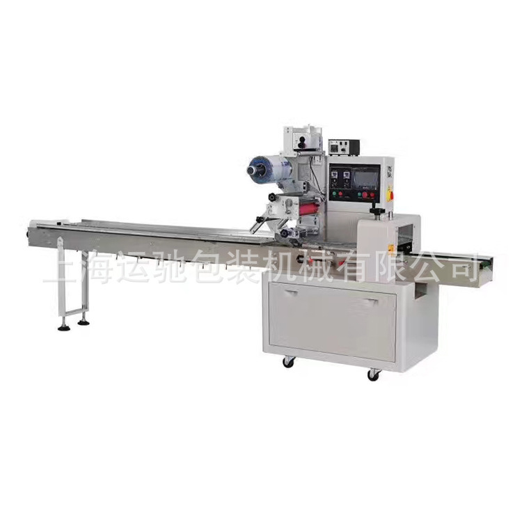 [Integrity supplier] pillow packaging machine soap packaging machine knife, fork and spoon packaging machine pillow packaging machine
