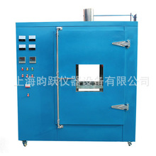 �S�ҹ�؛���L�ϻ����� ������ϻ��O�� �ߜ��ϻ�ԇ��������|��