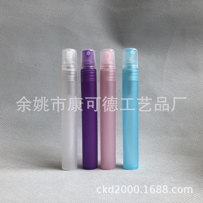 香水分装瓶喷瓶8ML，爽肤水细喷雾瓶，驱蚊水瓶，清洁喷雾瓶