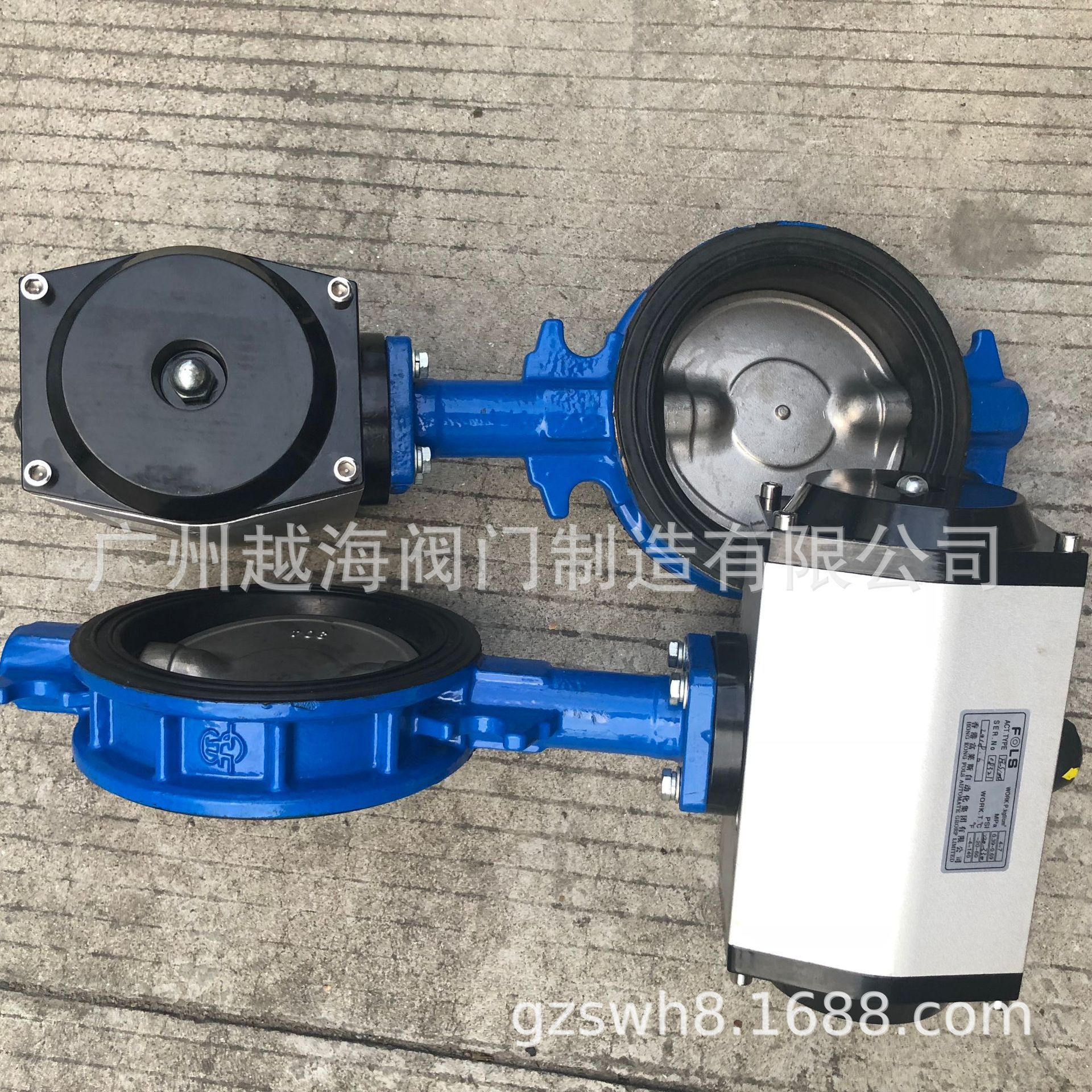 香港富莱斯气动蝶阀 电动蝶阀 电动闸阀 气动球阀 电动球阀FOSD