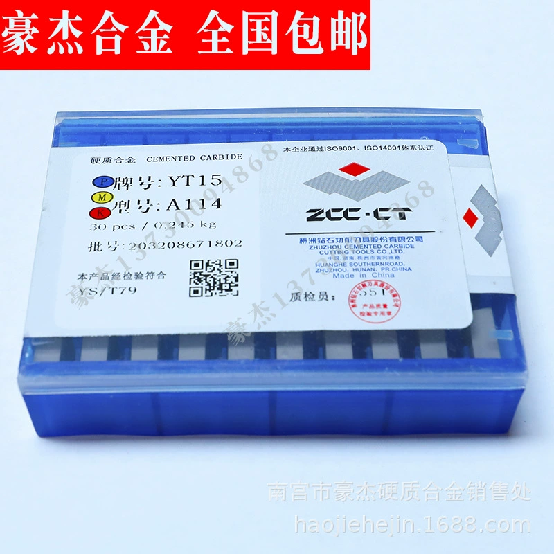 Zhuzhou сплавной головки режущего конуса сварочная кромка YW1YW2 YW3 YT5 YS30 A114