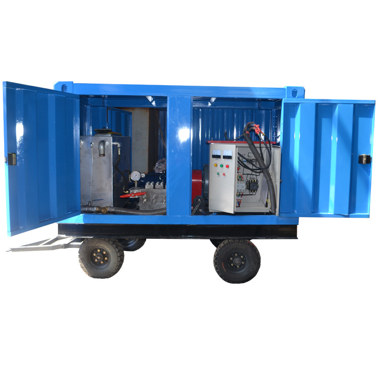 电厂凝汽器清洗机工业管道清洗设备换热器冷凝器清洗机