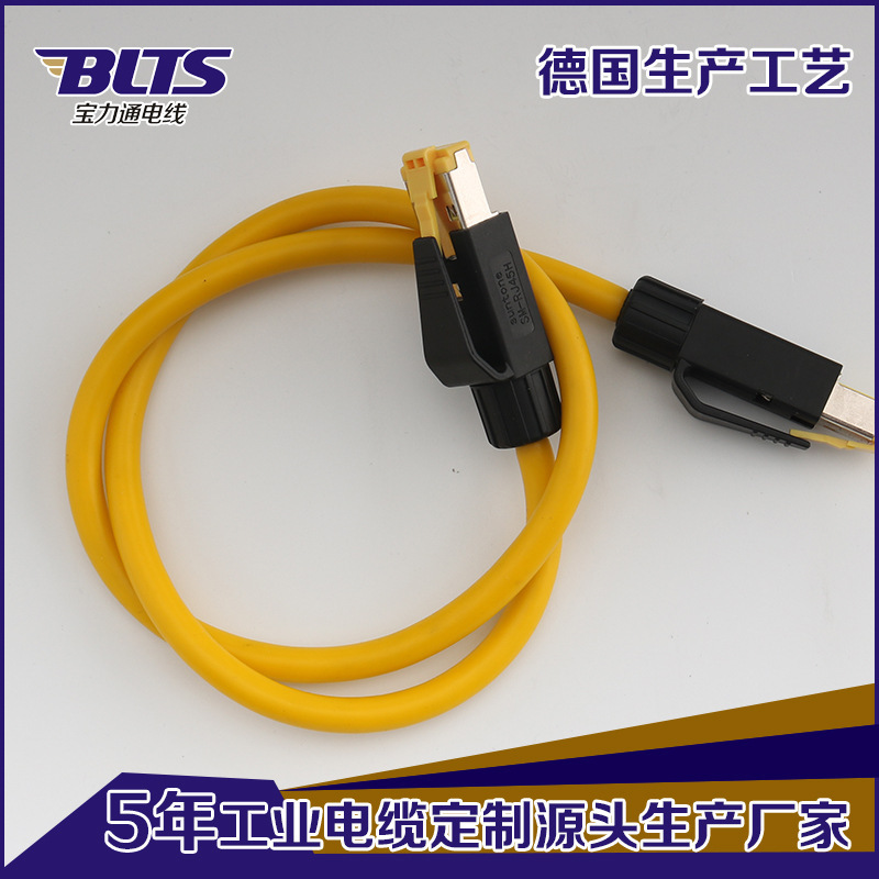 Factory wholesale industrial Ethernet cable cat5e industrial network cable 8-core unshielded indoor finished jumper