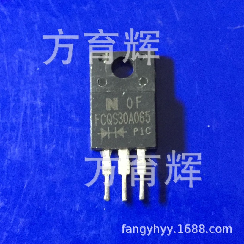 优势现货供应FCQS30A065