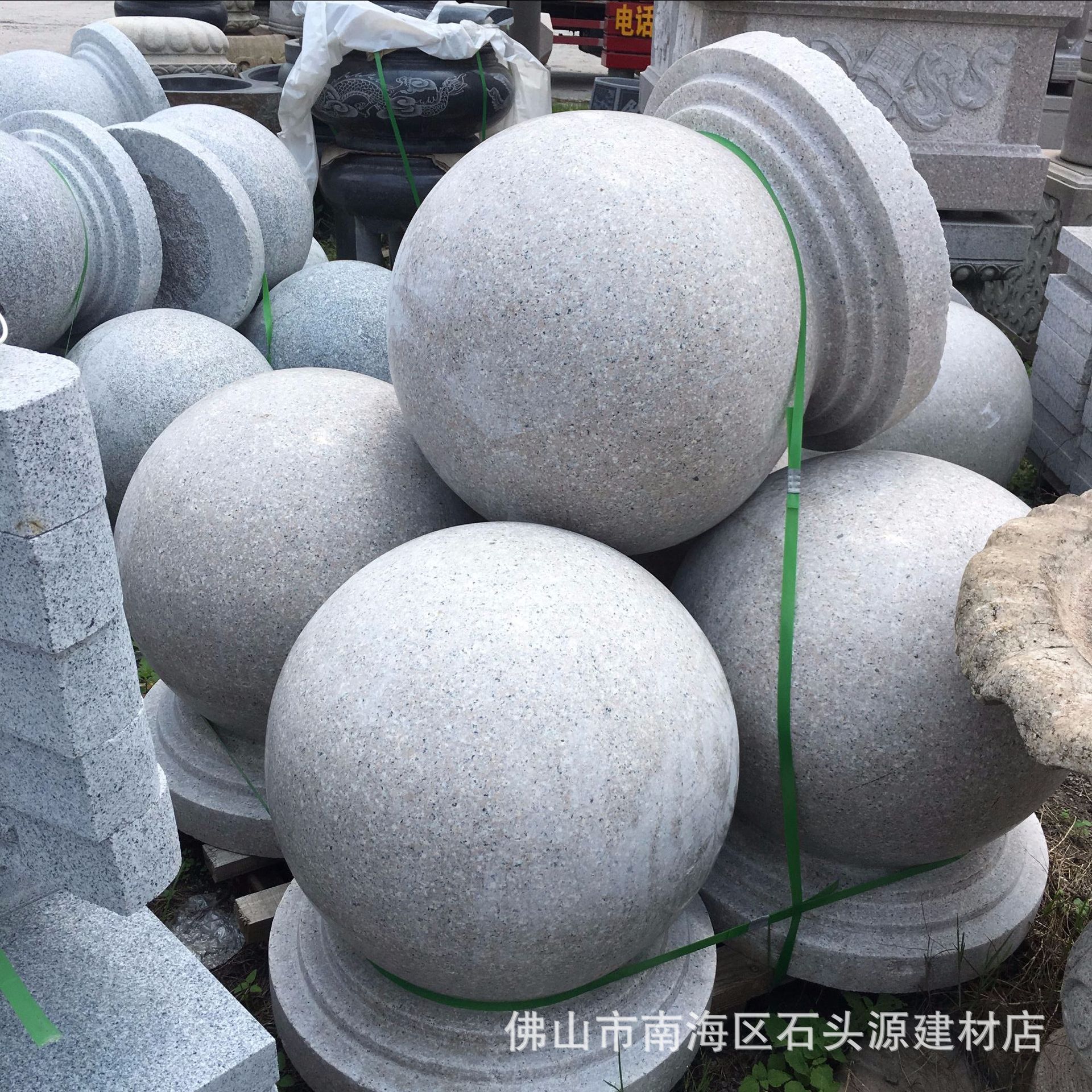 һ�׵����򻨸���ʯ��·��������ѧУ�㳡ֹ��ʯ���н���·ʯ��