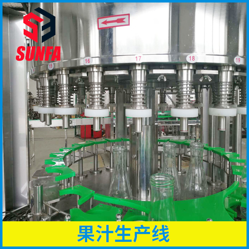 果汁饮料加工设备铁盖封口机    广口玻璃瓶饮料三旋盖灌装封口机