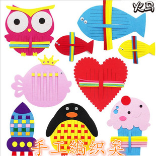 �׃��@�����̌W�þ߃�ͯ�ֹ�diy���ϰ��Y�����l�_�l�����������