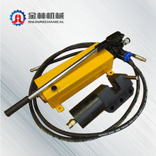 金林供应液压剪切器 锚杆链条圆环链液压剪切器 环链液压剪