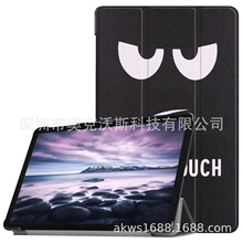 �m�������TAB A 10.5ƽ�屣�o��SM-T590Ƥ��SM-T595�׏S�ҬF؛