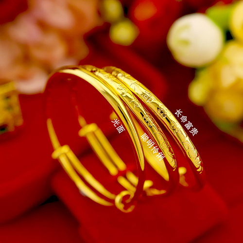 Wholesale gold-plated copper color-preserving children's push-pull bracelets, baby and children's one-year-old gifts, wholesale supply