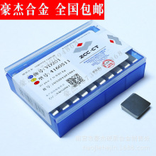 ����Ӳ�|�Ͻ��� �u䓺Ͻ�㊵�Ƭ YC201 4160511 4XH16Y