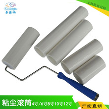 �S�����l8��PE���m�LͲ�坍PCB��o�m�ҷ��o��քӿ�˺ʽճ�m�LͲ