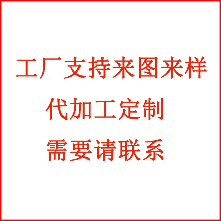 一体化温度变送器 热电阻热电偶智能PT100温度探头管道隔离