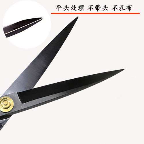 Tailor shears manganese steel forged handcrafted sewing scissors fabric cutting clothing scissors home use large scissors factory wholesale customized