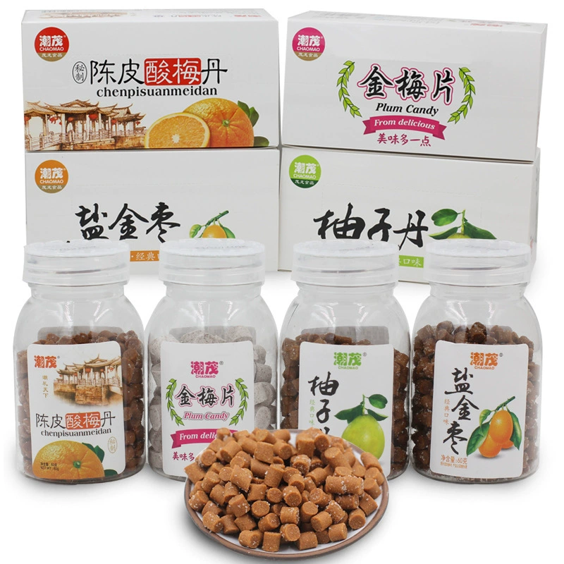 Фруктовая коробка Boxed грейпфрут таблетки, повседневные офисные перекусы, помёт крыс, бутилированная еда для детей, специалитеты Чаочаня, ностальгия по детству