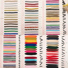 �����KŤ�K�����A��ɫ���b������b�Y�н�ɫ��z��]��о�����K��