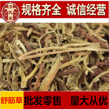 ݣ ʯ-ɽRβ-؛l -500˳raƷ