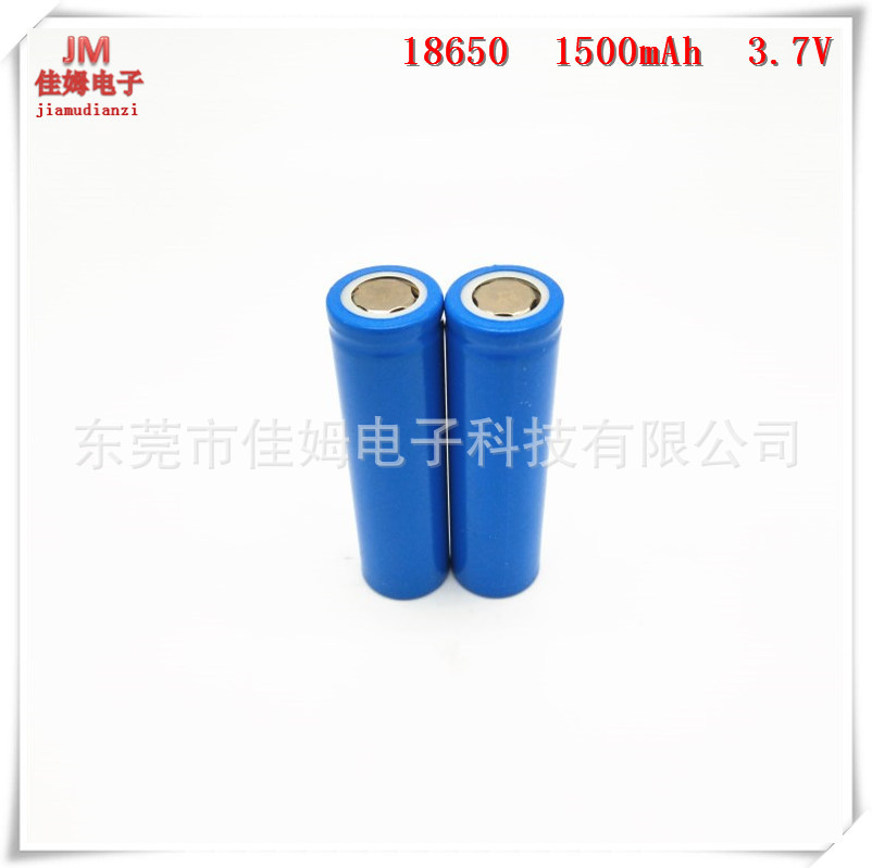 18650锂电池1500MAH手电筒手持迷你风扇推剪充电电池充宝一件代发