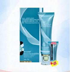 Dreamy Temptation Hyaluronic Acid Serum Essence BB Cream Lasting Moisturizing Brightening Skin Tone Bare Makeup Foundation Liquid with Sample