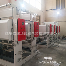 SұĤɫɽMBw~ӡˢC ˮī īpðӡˢ