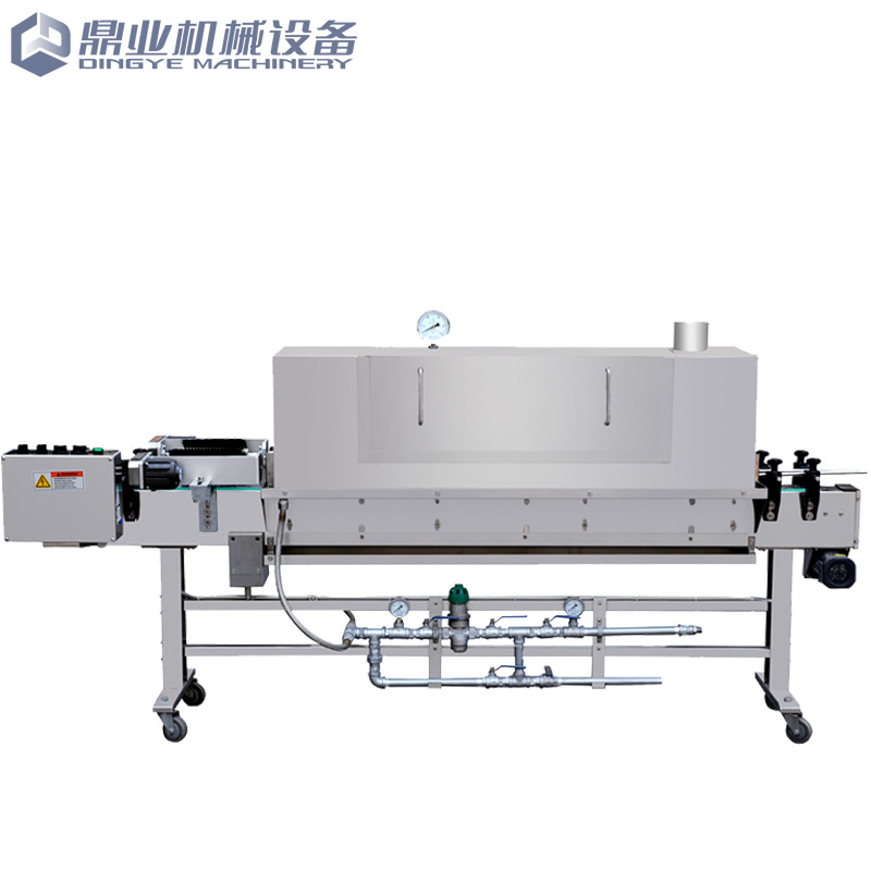 Dingye ZBS83A máquina de etiquetado de vapor contraída máquina de etiquetado contraída de vapor maquinaria de embalaje