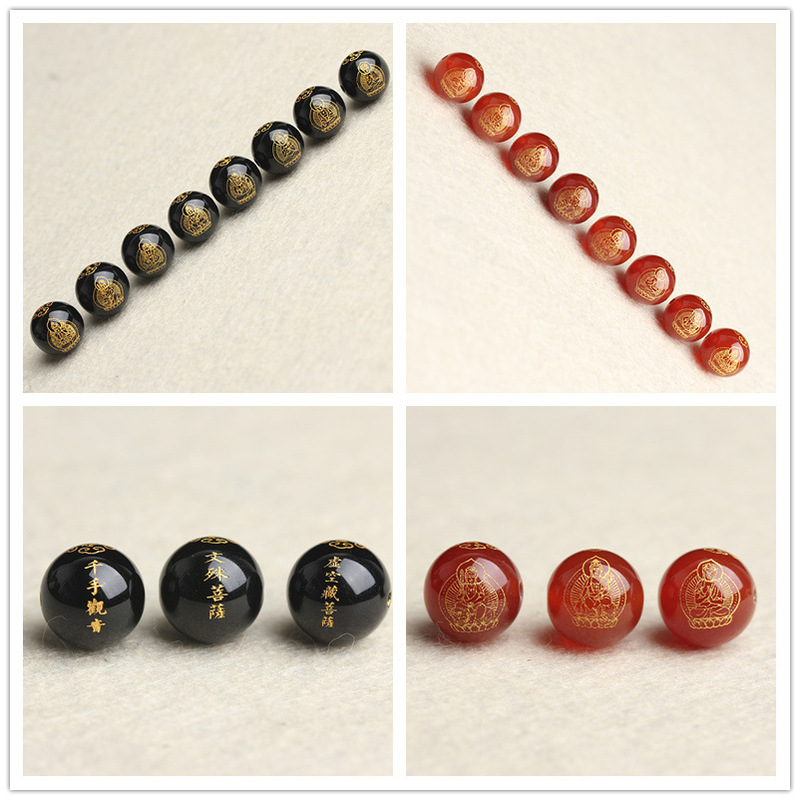 Black and Red Onyx Eight Guardian Onyx 12 Zodiac Buming Buddha Round Beads Scattered Beads Bracelet Bracelet with Beads DIY Jewelry Black and Red Onyx Eight Guardian Onyx 12 Zodiac Buming Buddha Round Beads Scattered Beads Bracelet Bracelet with Beads DIY Jewelry