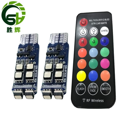 Car LED small light Width indicator light