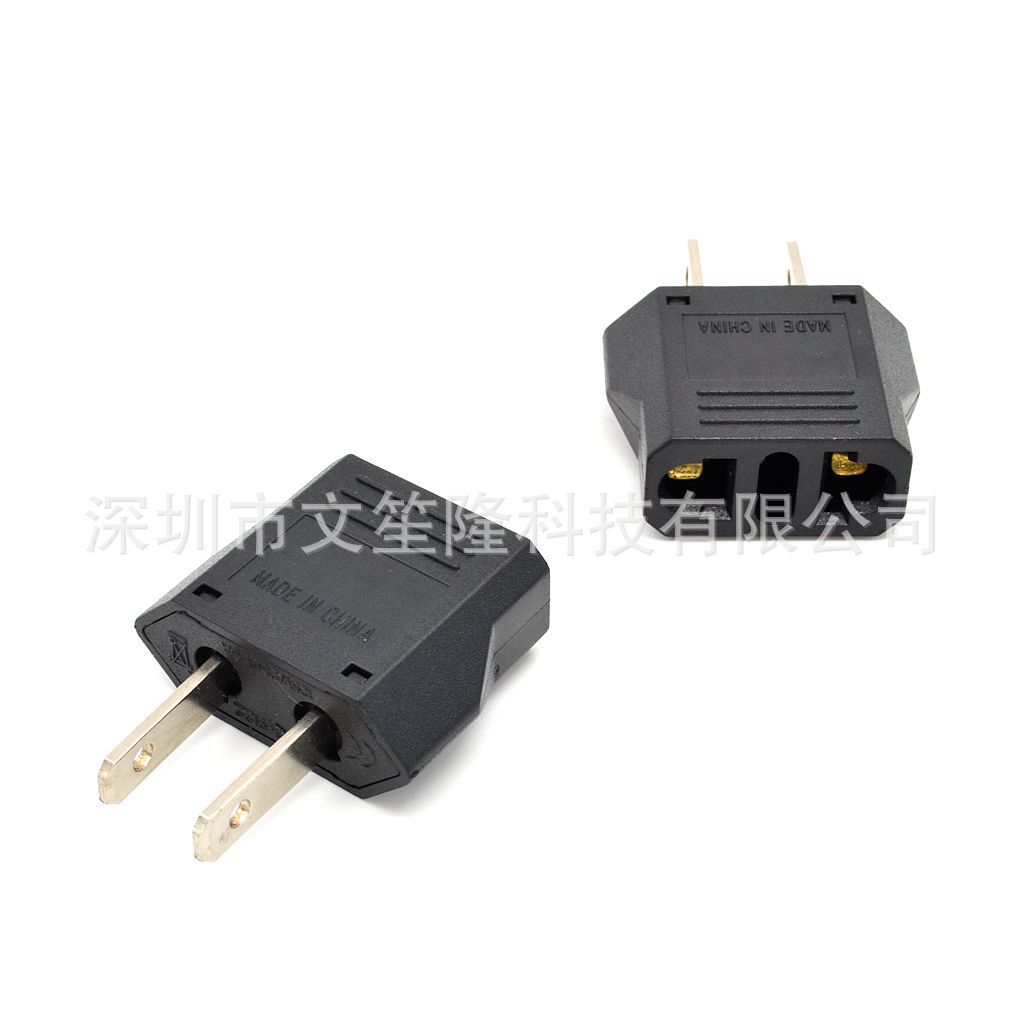 美规国标澳规互转插头欧规转澳规旋转八字转换插头简易旅游转换器